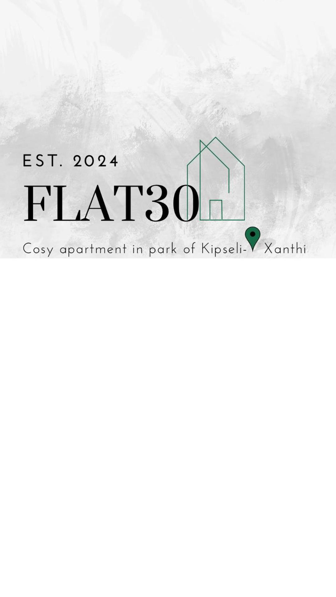 Apartment Flat30 - Cosy In Park Of Kipseli- Xanthi